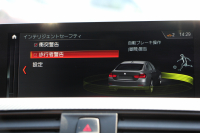 BMW 4シリーズ 420i ｸﾞﾗﾝｸｰﾍﾟMｽﾎﾟｰﾂ 最終ﾓﾃﾞﾙ ﾋｰﾀｰ茶革 LEDﾍｯﾄﾞﾗｲﾄ 純正LEDｽﾓｰｸﾃｰﾙ ｴｱﾛﾃﾞｨﾌｭｰｻﾞｰ ｵﾌﾟｼｮﾝ19AW ｶｰﾎﾞﾝﾌﾛﾝﾄｽﾎﾟｲﾗｰ NEWﾙｰﾑﾐﾗｰ ﾀｯﾁ画面HDDﾅﾋﾞﾌﾙｾｸﾞTV 追従ACC ﾚｰﾝC警告 電動ﾄﾗﾝｸ 衝突軽減ﾌﾞﾚｰｷ 車線逸脱&歩行者警告 2年保証
