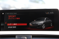 BMW 4シリーズ 420i ｸﾞﾗﾝｸｰﾍﾟMｽﾎﾟｰﾂ 最終ﾓﾃﾞﾙ ﾋｰﾀｰ茶革 LEDﾍｯﾄﾞﾗｲﾄ 純正LEDｽﾓｰｸﾃｰﾙ ｴｱﾛﾃﾞｨﾌｭｰｻﾞｰ ｵﾌﾟｼｮﾝ19AW ｶｰﾎﾞﾝﾌﾛﾝﾄｽﾎﾟｲﾗｰ NEWﾙｰﾑﾐﾗｰ ﾀｯﾁ画面HDDﾅﾋﾞﾌﾙｾｸﾞTV 追従ACC ﾚｰﾝC警告 電動ﾄﾗﾝｸ 衝突軽減ﾌﾞﾚｰｷ 車線逸脱&歩行者警告 2年保証