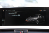 BMW 4シリーズ 420i ｸﾞﾗﾝｸｰﾍﾟMｽﾎﾟｰﾂ 最終ﾓﾃﾞﾙ ﾋｰﾀｰ茶革 LEDﾍｯﾄﾞﾗｲﾄ 純正LEDｽﾓｰｸﾃｰﾙ ｴｱﾛﾃﾞｨﾌｭｰｻﾞｰ ｵﾌﾟｼｮﾝ19AW ｶｰﾎﾞﾝﾌﾛﾝﾄｽﾎﾟｲﾗｰ NEWﾙｰﾑﾐﾗｰ ﾀｯﾁ画面HDDﾅﾋﾞﾌﾙｾｸﾞTV 追従ACC ﾚｰﾝC警告 電動ﾄﾗﾝｸ 衝突軽減ﾌﾞﾚｰｷ 車線逸脱&歩行者警告 2年保証