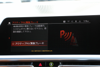 BMW 3シリーズ 320i Mｽﾎﾟｰﾂ ﾊｲﾗｲﾝ 1ｵﾅ ﾋｰﾀｰ茶革 ﾗﾝﾊﾞｰｻﾎﾟｰﾄ 19AW ﾌﾙｾｸﾞTV BMWﾗｲﾌﾞｺｯｸﾋﾟｯﾄﾞﾀｯﾁﾊﾟﾈﾙ対応ﾅﾋﾞApplecarplay対応 ｺﾝﾌｫｰﾄP 電動ﾄﾗﾝｸ LEDﾍｯﾄﾞﾗｲﾄ LEDﾌｫｸﾞPｱｼｽﾄ 後退ｱｼｽﾄ Dｱｼｽﾄﾌﾟﾛ 追従ACC ｽﾃｱﾘﾝｸﾞｻﾎﾟｰﾄ 2年保証