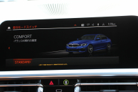 BMW 3シリーズ 320i Mｽﾎﾟｰﾂ ﾊｲﾗｲﾝ 1ｵﾅ ﾋｰﾀｰ茶革 ﾗﾝﾊﾞｰｻﾎﾟｰﾄ 19AW ﾌﾙｾｸﾞTV BMWﾗｲﾌﾞｺｯｸﾋﾟｯﾄﾞﾀｯﾁﾊﾟﾈﾙ対応ﾅﾋﾞApplecarplay対応 ｺﾝﾌｫｰﾄP 電動ﾄﾗﾝｸ LEDﾍｯﾄﾞﾗｲﾄ LEDﾌｫｸﾞPｱｼｽﾄ 後退ｱｼｽﾄ Dｱｼｽﾄﾌﾟﾛ 追従ACC ｽﾃｱﾘﾝｸﾞｻﾎﾟｰﾄ 2年保証