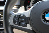 BMW 5シリーズ 530i Mｽﾎﾟｰﾂ ｲﾉﾍﾞｰｼｮﾝP 低走行4500km 高出力252馬力 ｻﾝﾙｰﾌ 全ﾋｰﾀｰ本革 HUD ﾜｲﾔﾚｽ充電 ｼﾞｪｽﾁｬｰC ﾃﾞｨｽﾌﾟﾚｲｷｰ 追従ACC ｽﾃｱﾘﾝｸﾞｻﾎﾟｰﾄ ﾀｯﾁ画面HDDﾅﾋﾞTV 360度ｶﾒﾗ 電動ﾄﾗﾝｸ LEDﾍｯﾄﾞﾗｲﾄ 2年保証