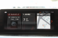 BMW 5シリーズ 530i Mｽﾎﾟｰﾂ ｲﾉﾍﾞｰｼｮﾝP 低走行4500km 高出力252馬力 ｻﾝﾙｰﾌ 全ﾋｰﾀｰ本革 HUD ﾜｲﾔﾚｽ充電 ｼﾞｪｽﾁｬｰC ﾃﾞｨｽﾌﾟﾚｲｷｰ 追従ACC ｽﾃｱﾘﾝｸﾞｻﾎﾟｰﾄ ﾀｯﾁ画面HDDﾅﾋﾞTV 360度ｶﾒﾗ 電動ﾄﾗﾝｸ LEDﾍｯﾄﾞﾗｲﾄ 2年保証