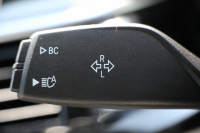 BMW 5シリーズ 530i Mｽﾎﾟｰﾂ ｲﾉﾍﾞｰｼｮﾝP 低走行4500km 高出力252馬力 ｻﾝﾙｰﾌ 全ﾋｰﾀｰ本革 HUD ﾜｲﾔﾚｽ充電 ｼﾞｪｽﾁｬｰC ﾃﾞｨｽﾌﾟﾚｲｷｰ 追従ACC ｽﾃｱﾘﾝｸﾞｻﾎﾟｰﾄ ﾀｯﾁ画面HDDﾅﾋﾞTV 360度ｶﾒﾗ 電動ﾄﾗﾝｸ LEDﾍｯﾄﾞﾗｲﾄ 2年保証