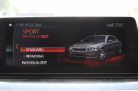 BMW 5シリーズ 530i Mｽﾎﾟｰﾂ ｲﾉﾍﾞｰｼｮﾝP 低走行4500km 高出力252馬力 ｻﾝﾙｰﾌ 全ﾋｰﾀｰ本革 HUD ﾜｲﾔﾚｽ充電 ｼﾞｪｽﾁｬｰC ﾃﾞｨｽﾌﾟﾚｲｷｰ 追従ACC ｽﾃｱﾘﾝｸﾞｻﾎﾟｰﾄ ﾀｯﾁ画面HDDﾅﾋﾞTV 360度ｶﾒﾗ 電動ﾄﾗﾝｸ LEDﾍｯﾄﾞﾗｲﾄ 2年保証