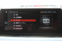 BMW 5シリーズ 530i Mｽﾎﾟｰﾂ ｲﾉﾍﾞｰｼｮﾝP 低走行4500km 高出力252馬力 ｻﾝﾙｰﾌ 全ﾋｰﾀｰ本革 HUD ﾜｲﾔﾚｽ充電 ｼﾞｪｽﾁｬｰC ﾃﾞｨｽﾌﾟﾚｲｷｰ 追従ACC ｽﾃｱﾘﾝｸﾞｻﾎﾟｰﾄ ﾀｯﾁ画面HDDﾅﾋﾞTV 360度ｶﾒﾗ 電動ﾄﾗﾝｸ LEDﾍｯﾄﾞﾗｲﾄ 2年保証