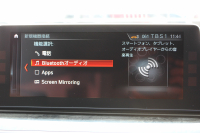 BMW 5シリーズ 530i Mｽﾎﾟｰﾂ ｲﾉﾍﾞｰｼｮﾝP 低走行4500km 高出力252馬力 ｻﾝﾙｰﾌ 全ﾋｰﾀｰ本革 HUD ﾜｲﾔﾚｽ充電 ｼﾞｪｽﾁｬｰC ﾃﾞｨｽﾌﾟﾚｲｷｰ 追従ACC ｽﾃｱﾘﾝｸﾞｻﾎﾟｰﾄ ﾀｯﾁ画面HDDﾅﾋﾞTV 360度ｶﾒﾗ 電動ﾄﾗﾝｸ LEDﾍｯﾄﾞﾗｲﾄ 2年保証