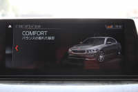 BMW 5シリーズ 530i Mｽﾎﾟｰﾂ ｲﾉﾍﾞｰｼｮﾝP 低走行4500km 高出力252馬力 ｻﾝﾙｰﾌ 全ﾋｰﾀｰ本革 HUD ﾜｲﾔﾚｽ充電 ｼﾞｪｽﾁｬｰC ﾃﾞｨｽﾌﾟﾚｲｷｰ 追従ACC ｽﾃｱﾘﾝｸﾞｻﾎﾟｰﾄ ﾀｯﾁ画面HDDﾅﾋﾞTV 360度ｶﾒﾗ 電動ﾄﾗﾝｸ LEDﾍｯﾄﾞﾗｲﾄ 2年保証