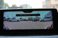 BMW 5シリーズ 530i Mｽﾎﾟｰﾂ ｲﾉﾍﾞｰｼｮﾝP 低走行4500km 高出力252馬力 ｻﾝﾙｰﾌ 全ﾋｰﾀｰ本革 HUD ﾜｲﾔﾚｽ充電 ｼﾞｪｽﾁｬｰC ﾃﾞｨｽﾌﾟﾚｲｷｰ 追従ACC ｽﾃｱﾘﾝｸﾞｻﾎﾟｰﾄ ﾀｯﾁ画面HDDﾅﾋﾞTV 360度ｶﾒﾗ 電動ﾄﾗﾝｸ LEDﾍｯﾄﾞﾗｲﾄ 2年保証