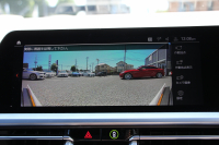 BMW 3シリーズ 320i Mｽﾎﾟｰﾂ ﾃﾞﾋﾞｭｰ&ｺﾝﾌｫｰﾄP 1ｵｰﾅ ﾋｰﾀｰ黒革 19AW Pｱｼｽﾄﾌﾟﾗｽ 360度ｶﾒﾗ ﾌﾙｾｸﾞTV BMWﾗｲﾌﾞｺｯｸﾋﾟｯﾄﾞﾀｯﾁﾊﾟﾈﾙ対応ﾅﾋﾞApplecarplay対応 電動ﾄﾗﾝｸ LEDﾍｯﾄﾞﾗｲﾄ LEDﾌｫｸﾞPｱｼｽﾄ 後退ｱｼｽﾄ Dｱｼｽﾄﾌﾟﾛ 追従ACC ｽﾃｱｻﾎﾟｰﾄ 2年保証