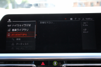 BMW 3シリーズ 320i Mｽﾎﾟｰﾂ ﾃﾞﾋﾞｭｰ&ｺﾝﾌｫｰﾄP 1ｵｰﾅ ﾋｰﾀｰ黒革 19AW Pｱｼｽﾄﾌﾟﾗｽ 360度ｶﾒﾗ ﾌﾙｾｸﾞTV BMWﾗｲﾌﾞｺｯｸﾋﾟｯﾄﾞﾀｯﾁﾊﾟﾈﾙ対応ﾅﾋﾞApplecarplay対応 電動ﾄﾗﾝｸ LEDﾍｯﾄﾞﾗｲﾄ LEDﾌｫｸﾞPｱｼｽﾄ 後退ｱｼｽﾄ Dｱｼｽﾄﾌﾟﾛ 追従ACC ｽﾃｱｻﾎﾟｰﾄ 2年保証