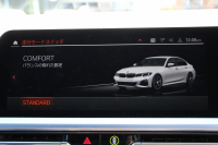 BMW 3シリーズ 320i Mｽﾎﾟｰﾂ ﾃﾞﾋﾞｭｰ&ｺﾝﾌｫｰﾄP 1ｵｰﾅ ﾋｰﾀｰ黒革 19AW Pｱｼｽﾄﾌﾟﾗｽ 360度ｶﾒﾗ ﾌﾙｾｸﾞTV BMWﾗｲﾌﾞｺｯｸﾋﾟｯﾄﾞﾀｯﾁﾊﾟﾈﾙ対応ﾅﾋﾞApplecarplay対応 電動ﾄﾗﾝｸ LEDﾍｯﾄﾞﾗｲﾄ LEDﾌｫｸﾞPｱｼｽﾄ 後退ｱｼｽﾄ Dｱｼｽﾄﾌﾟﾛ 追従ACC ｽﾃｱｻﾎﾟｰﾄ 2年保証