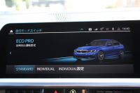 BMW 3シリーズ 330i Mｽﾎﾟｰﾂ ﾊｲﾗｲﾝ ｺﾝﾌｫｰﾄP 【5/22迄限定掲載】1ｵｰﾅ 高出力 258馬力 ﾋｰﾀｰ黒革 追従ACC ｽﾃｱｻﾎﾟｰﾄ ﾌﾙｾｸﾞTV 360度ｶﾒﾗ Pｱｼｽﾄﾌﾟﾗｽ 19AW LEDﾍｯﾄﾞﾗｲﾄ Mｽﾎﾟｰﾂﾌﾞﾚｰｷ ﾀｯﾁ画面ﾅﾋﾞApplecarplay 電動ﾄﾗﾝｸ ﾜｲﾔﾚｽ充電 2年保証