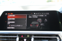 BMW 3シリーズ 330i Mｽﾎﾟｰﾂ ﾌｧｽﾄﾄﾗｯｸ&ｲﾉﾍﾞｰｼｮﾝ&ｺﾝﾌｫｰﾄP 高出力 258馬力 ｱﾀﾞﾌﾟﾃｨﾌﾞMｻｽ Mｽﾎﾟｰﾂﾃﾞﾌ ﾚｰｻﾞｰﾗｲﾄ HUD ｼﾞｪｽﾁｬｰC 360度ｶﾒﾗ 電動ﾄﾗﾝｸ 19AW 追従ACC ｽﾃｱﾘﾝｸﾞｻﾎﾟｰﾄ Applecarplay ﾀｯﾁ画面HDDﾅﾋﾞ2年保証