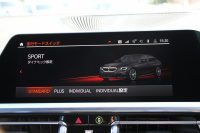 BMW 3シリーズ 330i Mｽﾎﾟｰﾂ ﾌｧｽﾄﾄﾗｯｸ&ｲﾉﾍﾞｰｼｮﾝ&ｺﾝﾌｫｰﾄP 高出力 258馬力 ｱﾀﾞﾌﾟﾃｨﾌﾞMｻｽ Mｽﾎﾟｰﾂﾃﾞﾌ ﾚｰｻﾞｰﾗｲﾄ HUD ｼﾞｪｽﾁｬｰC 360度ｶﾒﾗ 電動ﾄﾗﾝｸ 19AW 追従ACC ｽﾃｱﾘﾝｸﾞｻﾎﾟｰﾄ Applecarplay ﾀｯﾁ画面HDDﾅﾋﾞ2年保証