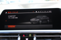 BMW 3シリーズ 330i Mｽﾎﾟｰﾂ ﾌｧｽﾄﾄﾗｯｸ&ｲﾉﾍﾞｰｼｮﾝ&ｺﾝﾌｫｰﾄP 高出力 258馬力 ｱﾀﾞﾌﾟﾃｨﾌﾞMｻｽ Mｽﾎﾟｰﾂﾃﾞﾌ ﾚｰｻﾞｰﾗｲﾄ HUD ｼﾞｪｽﾁｬｰC 360度ｶﾒﾗ 電動ﾄﾗﾝｸ 19AW 追従ACC ｽﾃｱﾘﾝｸﾞｻﾎﾟｰﾄ Applecarplay ﾀｯﾁ画面HDDﾅﾋﾞ2年保証