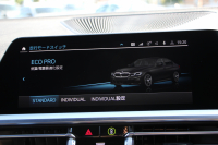 BMW 3シリーズ 330i Mｽﾎﾟｰﾂ ﾌｧｽﾄﾄﾗｯｸ&ｲﾉﾍﾞｰｼｮﾝ&ｺﾝﾌｫｰﾄP 高出力 258馬力 ｱﾀﾞﾌﾟﾃｨﾌﾞMｻｽ Mｽﾎﾟｰﾂﾃﾞﾌ ﾚｰｻﾞｰﾗｲﾄ HUD ｼﾞｪｽﾁｬｰC 360度ｶﾒﾗ 電動ﾄﾗﾝｸ 19AW 追従ACC ｽﾃｱﾘﾝｸﾞｻﾎﾟｰﾄ Applecarplay ﾀｯﾁ画面HDDﾅﾋﾞ2年保証