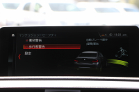 BMW 2シリーズ M240i ｸｰﾍﾟ後期 ﾌｪｲｽﾘﾌﾄ後 ﾋｰﾀｰ赤革 直6ﾀｰﾎﾞ340馬力 B58新ｴﾝｼﾞﾝ ｱﾀﾞﾌﾟﾃｨﾌﾞMｻｽ 追従ACC LEDﾍｯﾄﾞﾗｲﾄ&ﾃｰﾙ ﾀｯﾁ画面HDDﾅﾋﾞPｱｼｽﾄ 衝突軽減ﾌﾞﾚｰｷ 車線逸脱警告 歩行者警告 ﾊﾟﾄﾞﾙｼﾌﾄ ｽﾏｰﾄｷｰ 専用18AW&ﾌﾞﾚｰｷ 2年保証