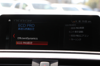 BMW 2シリーズ M240i ｸｰﾍﾟ後期 ﾌｪｲｽﾘﾌﾄ後 ﾋｰﾀｰ赤革 直6ﾀｰﾎﾞ340馬力 B58新ｴﾝｼﾞﾝ ｱﾀﾞﾌﾟﾃｨﾌﾞMｻｽ 追従ACC LEDﾍｯﾄﾞﾗｲﾄ&ﾃｰﾙ ﾀｯﾁ画面HDDﾅﾋﾞPｱｼｽﾄ 衝突軽減ﾌﾞﾚｰｷ 車線逸脱警告 歩行者警告 ﾊﾟﾄﾞﾙｼﾌﾄ ｽﾏｰﾄｷｰ 専用18AW&ﾌﾞﾚｰｷ 2年保証