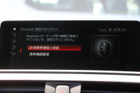 BMW 2シリーズ M240i ｸｰﾍﾟ後期 ﾌｪｲｽﾘﾌﾄ後 ﾋｰﾀｰ赤革 直6ﾀｰﾎﾞ340馬力 B58新ｴﾝｼﾞﾝ ｱﾀﾞﾌﾟﾃｨﾌﾞMｻｽ 追従ACC LEDﾍｯﾄﾞﾗｲﾄ&ﾃｰﾙ ﾀｯﾁ画面HDDﾅﾋﾞPｱｼｽﾄ 衝突軽減ﾌﾞﾚｰｷ 車線逸脱警告 歩行者警告 ﾊﾟﾄﾞﾙｼﾌﾄ ｽﾏｰﾄｷｰ 専用18AW&ﾌﾞﾚｰｷ 2年保証