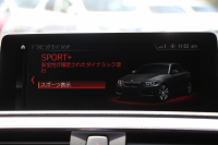 BMW 2シリーズ M240i ｸｰﾍﾟ後期 ﾌｪｲｽﾘﾌﾄ後 ﾋｰﾀｰ赤革 直6ﾀｰﾎﾞ340馬力 B58新ｴﾝｼﾞﾝ ｱﾀﾞﾌﾟﾃｨﾌﾞMｻｽ 追従ACC LEDﾍｯﾄﾞﾗｲﾄ&ﾃｰﾙ ﾀｯﾁ画面HDDﾅﾋﾞPｱｼｽﾄ 衝突軽減ﾌﾞﾚｰｷ 車線逸脱警告 歩行者警告 ﾊﾟﾄﾞﾙｼﾌﾄ ｽﾏｰﾄｷｰ 専用18AW&ﾌﾞﾚｰｷ 2年保証