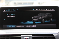 BMW X3 Xdrive20d Mｽﾎﾟｰﾂ 変更後ｲﾝﾃﾘｱ BMWﾗｲﾌﾞｺｯｸﾋﾟｯﾄ Applecarplay 新iﾄﾞﾗｲﾌﾞHDDﾅﾋﾞﾘｱｼｰﾄ可倒調整 HUD 追従ACC ｽﾃｱｻﾎﾟｰﾄ LEDﾍｯﾄﾞﾗｲﾄ ｵｰﾄﾊｲﾋﾞｰﾑ 360度ｶﾒﾗ ｵﾌﾟｼｮﾝ20AW ｼｰﾄﾋｰﾀｰ 電動ﾄﾗﾝｸ ﾊﾟﾄﾞﾙｼﾌﾄ ｽﾏｰﾄｷｰ 2年保証