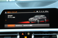 BMW 3シリーズ 320d Xdrive ﾂｰﾘﾝｸﾞMｽﾎﾟｰﾂ ﾊｲﾗｲﾝ ｺﾝﾌｫｰﾄP 4WD ｺﾆｬｯｸﾚｻﾞｰ ｼｰﾄﾋｰﾀｰ ﾗﾝﾊﾞｰｻﾎﾟｰﾄ Pｱｼｽﾄﾌﾟﾗｽ 360度ｶﾒﾗ 追従ACC ｽﾃｱﾘﾝｸﾞｻﾎﾟｰﾄ BMWﾗｲﾌﾞｺｯｸﾋﾟｯﾄﾞﾀｯﾁﾊﾟﾈﾙ対応新HDDﾅﾋﾞApplecarplay 電動ﾄﾗﾝｸ ｻﾃﾝﾓｰﾙ&ﾙｰﾌﾚｰﾙ 2年保証