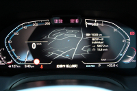 BMW 3シリーズ 320d Xdrive ﾂｰﾘﾝｸﾞMｽﾎﾟｰﾂ ﾊｲﾗｲﾝ ｺﾝﾌｫｰﾄP 4WD ｺﾆｬｯｸﾚｻﾞｰ ｼｰﾄﾋｰﾀｰ ﾗﾝﾊﾞｰｻﾎﾟｰﾄ Pｱｼｽﾄﾌﾟﾗｽ 360度ｶﾒﾗ 追従ACC ｽﾃｱﾘﾝｸﾞｻﾎﾟｰﾄ BMWﾗｲﾌﾞｺｯｸﾋﾟｯﾄﾞﾀｯﾁﾊﾟﾈﾙ対応新HDDﾅﾋﾞApplecarplay 電動ﾄﾗﾝｸ ｻﾃﾝﾓｰﾙ&ﾙｰﾌﾚｰﾙ 2年保証