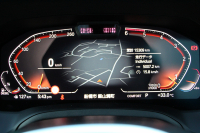 BMW 3シリーズ 320d Xdrive ﾂｰﾘﾝｸﾞMｽﾎﾟｰﾂ ﾊｲﾗｲﾝ ｺﾝﾌｫｰﾄP 4WD ｺﾆｬｯｸﾚｻﾞｰ ｼｰﾄﾋｰﾀｰ ﾗﾝﾊﾞｰｻﾎﾟｰﾄ Pｱｼｽﾄﾌﾟﾗｽ 360度ｶﾒﾗ 追従ACC ｽﾃｱﾘﾝｸﾞｻﾎﾟｰﾄ BMWﾗｲﾌﾞｺｯｸﾋﾟｯﾄﾞﾀｯﾁﾊﾟﾈﾙ対応新HDDﾅﾋﾞApplecarplay 電動ﾄﾗﾝｸ ｻﾃﾝﾓｰﾙ&ﾙｰﾌﾚｰﾙ 2年保証