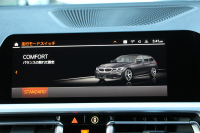 BMW 3シリーズ 320d Xdrive ﾂｰﾘﾝｸﾞMｽﾎﾟｰﾂ ﾊｲﾗｲﾝ ｺﾝﾌｫｰﾄP 4WD ｺﾆｬｯｸﾚｻﾞｰ ｼｰﾄﾋｰﾀｰ ﾗﾝﾊﾞｰｻﾎﾟｰﾄ Pｱｼｽﾄﾌﾟﾗｽ 360度ｶﾒﾗ 追従ACC ｽﾃｱﾘﾝｸﾞｻﾎﾟｰﾄ BMWﾗｲﾌﾞｺｯｸﾋﾟｯﾄﾞﾀｯﾁﾊﾟﾈﾙ対応新HDDﾅﾋﾞApplecarplay 電動ﾄﾗﾝｸ ｻﾃﾝﾓｰﾙ&ﾙｰﾌﾚｰﾙ 2年保証