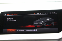 BMW 2シリーズ M235i Xdrive ｸﾞﾗﾝｸｰﾍﾟｾﾚｸﾄP 1ｵﾅ 新車保証 306馬力 4WD ｱﾀﾞﾌﾟﾃｨﾌﾞMｻｽ Mｽﾎﾟｰﾂｼｰﾄ Hi-fiｽﾋﾟｰｶｰ Mｽﾎﾟｰﾂﾌﾞﾚｰｷ 追従ACC 後退ｱｼｽﾄ LEDﾍｯﾄﾞﾗｲﾄ ｵｰﾄﾊｲﾋﾞｰﾑ 専用18AW Applecarplay対応 HDDﾅﾋﾞPｱｼｽﾄ BMWﾗｲﾌﾞｺｯｸﾋﾟｯﾄ