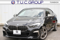 BMW 2シリーズ M235i Xdrive ｸﾞﾗﾝｸｰﾍﾟｾﾚｸﾄP 1ｵﾅ 新車保証 306馬力 4WD ｱﾀﾞﾌﾟﾃｨﾌﾞMｻｽ Mｽﾎﾟｰﾂｼｰﾄ Hi-fiｽﾋﾟｰｶｰ Mｽﾎﾟｰﾂﾌﾞﾚｰｷ 追従ACC 後退ｱｼｽﾄ LEDﾍｯﾄﾞﾗｲﾄ ｵｰﾄﾊｲﾋﾞｰﾑ 専用18AW Applecarplay対応 HDDﾅﾋﾞPｱｼｽﾄ BMWﾗｲﾌﾞｺｯｸﾋﾟｯﾄ