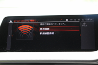 BMW 2シリーズ M235i Xdrive ｸﾞﾗﾝｸｰﾍﾟｾﾚｸﾄP 1ｵﾅ 新車保証 306馬力 4WD ｱﾀﾞﾌﾟﾃｨﾌﾞMｻｽ Mｽﾎﾟｰﾂｼｰﾄ Hi-fiｽﾋﾟｰｶｰ Mｽﾎﾟｰﾂﾌﾞﾚｰｷ 追従ACC 後退ｱｼｽﾄ LEDﾍｯﾄﾞﾗｲﾄ ｵｰﾄﾊｲﾋﾞｰﾑ 専用18AW Applecarplay対応 HDDﾅﾋﾞPｱｼｽﾄ BMWﾗｲﾌﾞｺｯｸﾋﾟｯﾄ