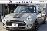 MINI(ミニ) ミニクラブマン ｸｰﾊﾟｰS 192馬力 8速AT ｲﾝﾃﾞｨｺﾞﾌﾞﾙｰﾚｻﾞｰ 追従ACC LEDﾍｯﾄﾞﾗｲﾄ&ﾌｫｸﾞ衝突軽減ﾌﾞﾚｰｷ 歩行者警告 ﾊｰﾏﾝｶｰﾄﾞﾝｻｳﾝﾄﾞｻﾝﾌﾟﾛﾃｸｼｮﾝｶﾞﾗｽ ｽﾏｰﾄｷｰ 純正HDDﾅﾋﾞBluetooth接続 Pｱｼｽﾄ MINIﾄﾞﾗｲﾋﾞﾝｸﾞﾓｰﾄﾞｴｷｻｲﾄﾒﾝﾄP BILSTEIN車高調 2年保証