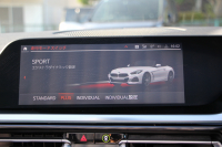 BMW Z4 Sdrive20i Mｽﾎﾟｰﾂ ｲﾉﾍﾞｰｼｮﾝP 受注生産OPﾌﾞﾗｯｸﾚｻﾞｰ HUD ｱﾀﾞﾌﾟﾃｨﾌﾞLEDﾍｯﾄﾞﾗｲﾄ ｵｰﾄﾊｲﾋﾞｰﾑ ｵﾌﾟｼｮﾝ19AW ﾜｲﾔﾚｽ充電 Mｽﾎﾟｰﾂｼｰﾄ 追従ACC BMWﾗｲﾌﾞｺｯｸﾋﾟｯﾄ ﾀｯﾁ画面HDDﾅﾋﾞｱﾝﾋﾞｴﾝﾄﾗｲﾄ 後退ｱｼｽﾄ 2年保証