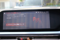 BMW Z4 Sdrive20i Mｽﾎﾟｰﾂ ｲﾉﾍﾞｰｼｮﾝP 受注生産OPﾌﾞﾗｯｸﾚｻﾞｰ HUD ｱﾀﾞﾌﾟﾃｨﾌﾞLEDﾍｯﾄﾞﾗｲﾄ ｵｰﾄﾊｲﾋﾞｰﾑ ｵﾌﾟｼｮﾝ19AW ﾜｲﾔﾚｽ充電 Mｽﾎﾟｰﾂｼｰﾄ 追従ACC BMWﾗｲﾌﾞｺｯｸﾋﾟｯﾄ ﾀｯﾁ画面HDDﾅﾋﾞｱﾝﾋﾞｴﾝﾄﾗｲﾄ 後退ｱｼｽﾄ 2年保証