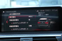 BMW Mシリーズ X3 ｺﾝﾍﾟﾃｨｼｮﾝ 4WD 510馬力 受注生産OPﾊﾟﾉﾗﾏｻﾝR ﾒﾘﾉﾌﾞﾗｯｸﾚｻﾞｰ 全ﾋｰﾀｰ ｱｸﾃｨﾌﾞﾍﾞﾝﾁﾚｰｼｮﾝ 8速ATﾄﾞﾗｲﾌﾞﾛｼﾞｯｸ ﾊｰﾏﾝｶｰﾄﾞﾝ HUD Mｽﾎﾟｰﾂｴｸﾞｿﾞｰｽﾄ 追従ACC HUD ﾃﾞｨｽﾌﾟﾚｲｷ- ｼﾞｪｽﾁｬｰC ﾘｱｼｰﾄ可倒調整 LEDﾍｯﾄﾞﾗｲﾄ 2年保証