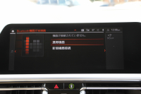 BMW 3シリーズ 320d Xdrive ﾂｰﾘﾝｸﾞﾊｲﾗｲﾝ ｺﾝﾌｫｰﾄ&ﾌﾟﾗｽP 4WD 1ｵｰﾅ ｷｬﾝﾍﾞﾗﾍﾞｰｼﾞｭﾚｻﾞｰ ｼｰﾄﾋｰﾀｰ ﾗﾝﾊﾞｰｻﾎﾟｰﾄ Pｱｼｽﾄﾌﾟﾗｽ 360度ｶﾒﾗ 追従ACC ｽﾃｱﾘﾝｸﾞｻﾎﾟｰﾄ Applecarplay対応 LEDﾍｯﾄﾞﾗｲﾄ ﾀｯﾁ画面HDDﾅﾋﾞBluetooth接続 2年保証