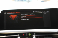 BMW 3シリーズ 320d Xdrive ﾂｰﾘﾝｸﾞﾊｲﾗｲﾝ ｺﾝﾌｫｰﾄ&ﾌﾟﾗｽP 4WD 1ｵｰﾅ ｷｬﾝﾍﾞﾗﾍﾞｰｼﾞｭﾚｻﾞｰ ｼｰﾄﾋｰﾀｰ ﾗﾝﾊﾞｰｻﾎﾟｰﾄ Pｱｼｽﾄﾌﾟﾗｽ 360度ｶﾒﾗ 追従ACC ｽﾃｱﾘﾝｸﾞｻﾎﾟｰﾄ Applecarplay対応 LEDﾍｯﾄﾞﾗｲﾄ ﾀｯﾁ画面HDDﾅﾋﾞBluetooth接続 2年保証