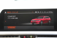 BMW 3シリーズ 320d Xdrive ﾂｰﾘﾝｸﾞﾊｲﾗｲﾝ ｺﾝﾌｫｰﾄ&ﾌﾟﾗｽP 4WD 1ｵｰﾅ ｷｬﾝﾍﾞﾗﾍﾞｰｼﾞｭﾚｻﾞｰ ｼｰﾄﾋｰﾀｰ ﾗﾝﾊﾞｰｻﾎﾟｰﾄ Pｱｼｽﾄﾌﾟﾗｽ 360度ｶﾒﾗ 追従ACC ｽﾃｱﾘﾝｸﾞｻﾎﾟｰﾄ Applecarplay対応 LEDﾍｯﾄﾞﾗｲﾄ ﾀｯﾁ画面HDDﾅﾋﾞBluetooth接続 2年保証