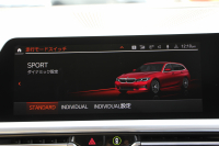 BMW 3シリーズ 320d Xdrive ﾂｰﾘﾝｸﾞﾊｲﾗｲﾝ ｺﾝﾌｫｰﾄ&ﾌﾟﾗｽP 4WD 1ｵｰﾅ ｷｬﾝﾍﾞﾗﾍﾞｰｼﾞｭﾚｻﾞｰ ｼｰﾄﾋｰﾀｰ ﾗﾝﾊﾞｰｻﾎﾟｰﾄ Pｱｼｽﾄﾌﾟﾗｽ 360度ｶﾒﾗ 追従ACC ｽﾃｱﾘﾝｸﾞｻﾎﾟｰﾄ Applecarplay対応 LEDﾍｯﾄﾞﾗｲﾄ ﾀｯﾁ画面HDDﾅﾋﾞBluetooth接続 2年保証