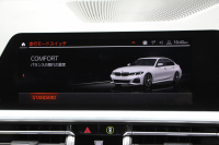 BMW 3シリーズ 320d Xdrive Mｽﾎﾟｰﾂ ｺﾝﾌｫｰﾄP 4WD 1ｵ-ﾅ Pｱｼｽﾄﾌﾟﾗｽ 360度ｶﾒﾗ BMWﾗｲﾌﾞｺｯｸﾋﾟｯﾄﾞﾀｯﾁ画面ﾅﾋﾞApplecarplay対応 ﾜｲﾔﾚｽ充電 LEDﾍｯﾄﾞﾗｲﾄ ｵｰﾄﾊｲﾋﾞｰﾑ 追従ACC ｽﾃｱﾘﾝｸﾞｻﾎﾟｰﾄ ﾚｰﾝﾁｪﾝｼﾞ警告 ｼｰﾄﾋｰﾀｰ 2年保証