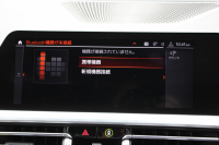 BMW 3シリーズ 320d Xdrive Mｽﾎﾟｰﾂ ｺﾝﾌｫｰﾄP 4WD 1ｵ-ﾅ Pｱｼｽﾄﾌﾟﾗｽ 360度ｶﾒﾗ BMWﾗｲﾌﾞｺｯｸﾋﾟｯﾄﾞﾀｯﾁ画面ﾅﾋﾞApplecarplay対応 ﾜｲﾔﾚｽ充電 LEDﾍｯﾄﾞﾗｲﾄ ｵｰﾄﾊｲﾋﾞｰﾑ 追従ACC ｽﾃｱﾘﾝｸﾞｻﾎﾟｰﾄ ﾚｰﾝﾁｪﾝｼﾞ警告 ｼｰﾄﾋｰﾀｰ 2年保証