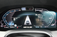 BMW 3シリーズ 320d Xdrive Mｽﾎﾟｰﾂ ｺﾝﾌｫｰﾄP 4WD 1ｵ-ﾅ Pｱｼｽﾄﾌﾟﾗｽ 360度ｶﾒﾗ BMWﾗｲﾌﾞｺｯｸﾋﾟｯﾄﾞﾀｯﾁ画面ﾅﾋﾞApplecarplay対応 ﾜｲﾔﾚｽ充電 LEDﾍｯﾄﾞﾗｲﾄ ｵｰﾄﾊｲﾋﾞｰﾑ 追従ACC ｽﾃｱﾘﾝｸﾞｻﾎﾟｰﾄ ﾚｰﾝﾁｪﾝｼﾞ警告 ｼｰﾄﾋｰﾀｰ 2年保証