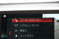 BMW X2 M35i ｺﾝﾌｫｰﾄP 4WD 306馬力 ﾏｸﾞﾏﾚｯﾄﾞﾚｻﾞｰ Mｽﾎﾟｰﾂｼｰﾄ ｼｰﾄﾋｰﾀｰ ｵﾌﾟｼｮﾝ20AW 追従ACC HUD LEDﾍｯﾄﾞﾗｲﾄ 電動ﾄﾗﾝｸ Pｱｼｽﾄ Mｽﾎﾟｰﾂﾌﾞﾚｰｷ Mﾘｱｽﾎﾟｲﾗｰ 専用ﾃﾞﾌ ﾀｯﾁ画面HDDﾅﾋﾞBluetooth接続 ﾊﾟﾄﾞﾙｼﾌﾄ 2年保証