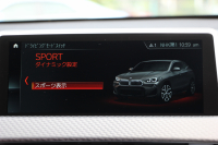 BMW X2 M35i ｺﾝﾌｫｰﾄP 4WD 306馬力 ﾏｸﾞﾏﾚｯﾄﾞﾚｻﾞｰ Mｽﾎﾟｰﾂｼｰﾄ ｼｰﾄﾋｰﾀｰ ｵﾌﾟｼｮﾝ20AW 追従ACC HUD LEDﾍｯﾄﾞﾗｲﾄ 電動ﾄﾗﾝｸ Pｱｼｽﾄ Mｽﾎﾟｰﾂﾌﾞﾚｰｷ Mﾘｱｽﾎﾟｲﾗｰ 専用ﾃﾞﾌ ﾀｯﾁ画面HDDﾅﾋﾞBluetooth接続 ﾊﾟﾄﾞﾙｼﾌﾄ 2年保証