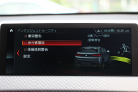 BMW X2 M35i ｺﾝﾌｫｰﾄP 4WD 306馬力 ﾏｸﾞﾏﾚｯﾄﾞﾚｻﾞｰ Mｽﾎﾟｰﾂｼｰﾄ ｼｰﾄﾋｰﾀｰ ｵﾌﾟｼｮﾝ20AW 追従ACC HUD LEDﾍｯﾄﾞﾗｲﾄ 電動ﾄﾗﾝｸ Pｱｼｽﾄ Mｽﾎﾟｰﾂﾌﾞﾚｰｷ Mﾘｱｽﾎﾟｲﾗｰ 専用ﾃﾞﾌ ﾀｯﾁ画面HDDﾅﾋﾞBluetooth接続 ﾊﾟﾄﾞﾙｼﾌﾄ 2年保証