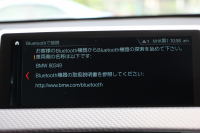 BMW X2 M35i ｺﾝﾌｫｰﾄP 4WD 306馬力 ﾏｸﾞﾏﾚｯﾄﾞﾚｻﾞｰ Mｽﾎﾟｰﾂｼｰﾄ ｼｰﾄﾋｰﾀｰ ｵﾌﾟｼｮﾝ20AW 追従ACC HUD LEDﾍｯﾄﾞﾗｲﾄ 電動ﾄﾗﾝｸ Pｱｼｽﾄ Mｽﾎﾟｰﾂﾌﾞﾚｰｷ Mﾘｱｽﾎﾟｲﾗｰ 専用ﾃﾞﾌ ﾀｯﾁ画面HDDﾅﾋﾞBluetooth接続 ﾊﾟﾄﾞﾙｼﾌﾄ 2年保証