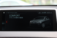 BMW X2 M35i ｺﾝﾌｫｰﾄP 4WD 306馬力 ﾏｸﾞﾏﾚｯﾄﾞﾚｻﾞｰ Mｽﾎﾟｰﾂｼｰﾄ ｼｰﾄﾋｰﾀｰ ｵﾌﾟｼｮﾝ20AW 追従ACC HUD LEDﾍｯﾄﾞﾗｲﾄ 電動ﾄﾗﾝｸ Pｱｼｽﾄ Mｽﾎﾟｰﾂﾌﾞﾚｰｷ Mﾘｱｽﾎﾟｲﾗｰ 専用ﾃﾞﾌ ﾀｯﾁ画面HDDﾅﾋﾞBluetooth接続 ﾊﾟﾄﾞﾙｼﾌﾄ 2年保証