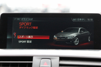 BMW 4シリーズ 420i ｸﾞﾗﾝｸｰﾍﾟｽﾀｲﾙﾏｲｽﾀｰ 限定車 【5/22迄限定掲載】ﾌｪｲｽﾘﾌﾄ後 後期 individualｶﾗｰ ﾋｰﾀｰ赤革 ﾚｻﾞｰﾀﾞｯｼｭﾎﾞｰﾄﾞLEDﾍｯﾄﾞﾗｲﾄ 19AW 追従ACC ﾚｰﾝC警告 液晶ﾒｰﾀｰ HDDﾅﾋﾞﾌﾙｾｸﾞTV Bｶﾒﾗ 衝突軽減ﾌﾞﾚｰｷ 車線逸脱警告 歩行者警告 電動ﾄﾗﾝｸ 2年保証